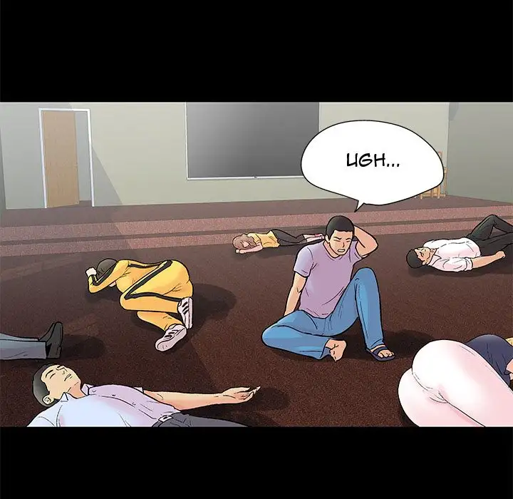 Project Utopia Chapter 71 Page 5