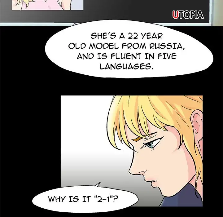 Project Utopia Chapter 71 Page 67