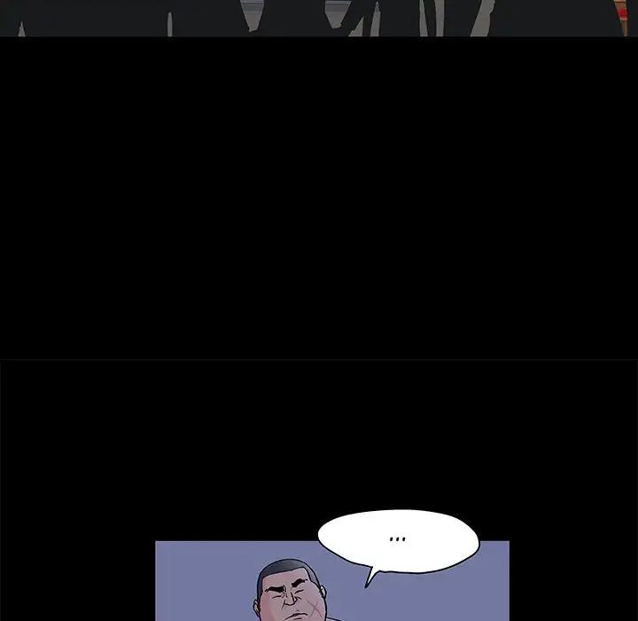 Project Utopia Chapter 71 Page 84
