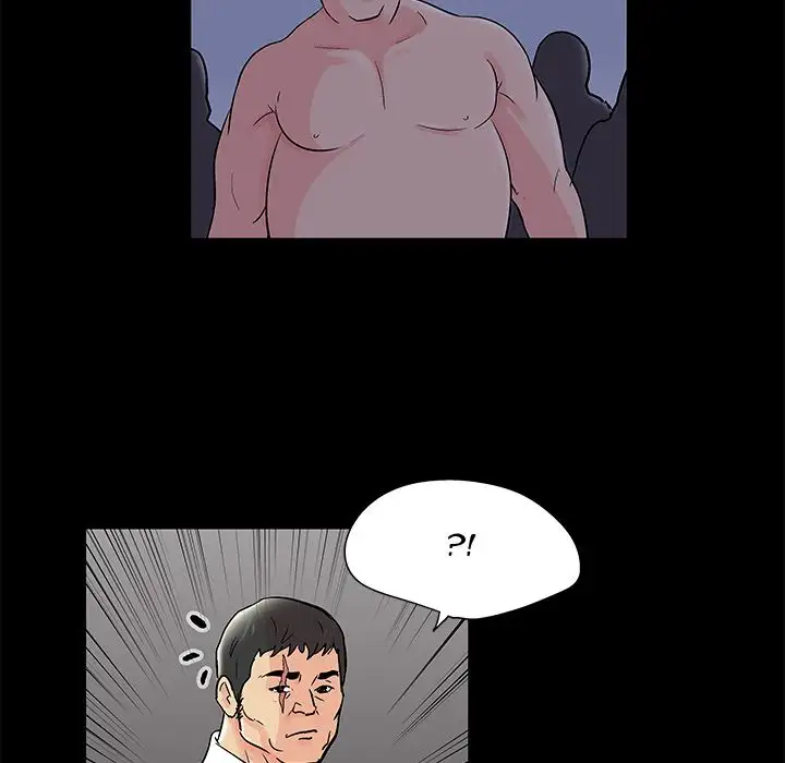 Project Utopia Chapter 71 Page 85