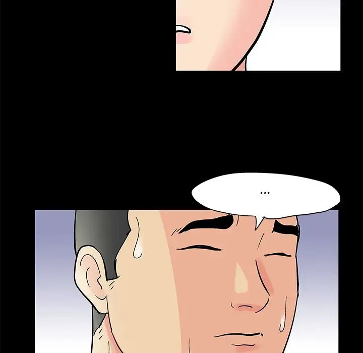 Project Utopia Chapter 72 Page 23