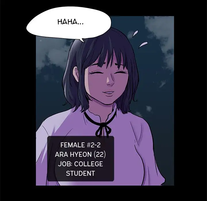 Project Utopia Chapter 73 Page 11