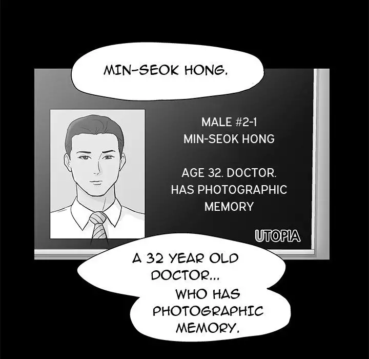 Project Utopia Chapter 73 Page 47