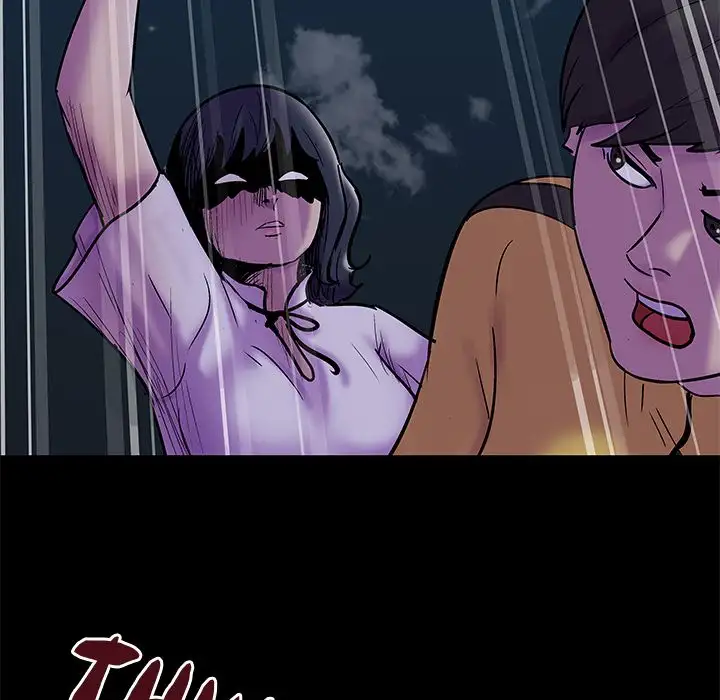 Project Utopia Chapter 73 Page 77