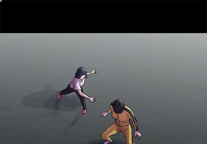Project Utopia Chapter 74 Page 1