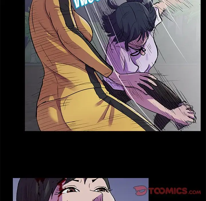 Project Utopia Chapter 74 Page 14