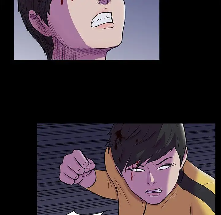 Project Utopia Chapter 74 Page 15