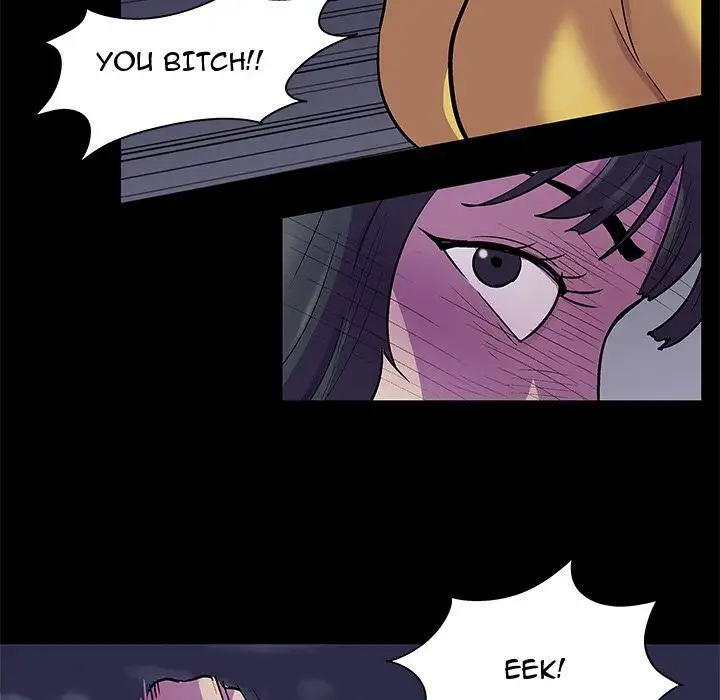 Project Utopia Chapter 74 Page 16