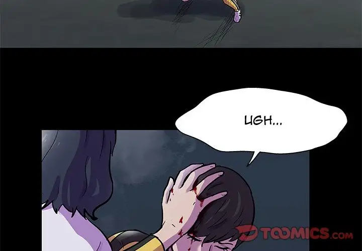 Project Utopia Chapter 74 Page 2