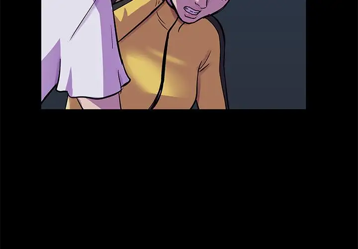 Project Utopia Chapter 74 Page 3
