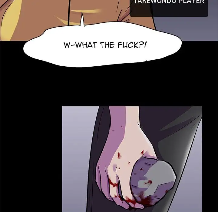 Project Utopia Chapter 74 Page 6