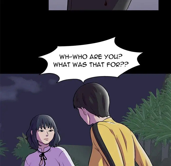 Project Utopia Chapter 74 Page 7