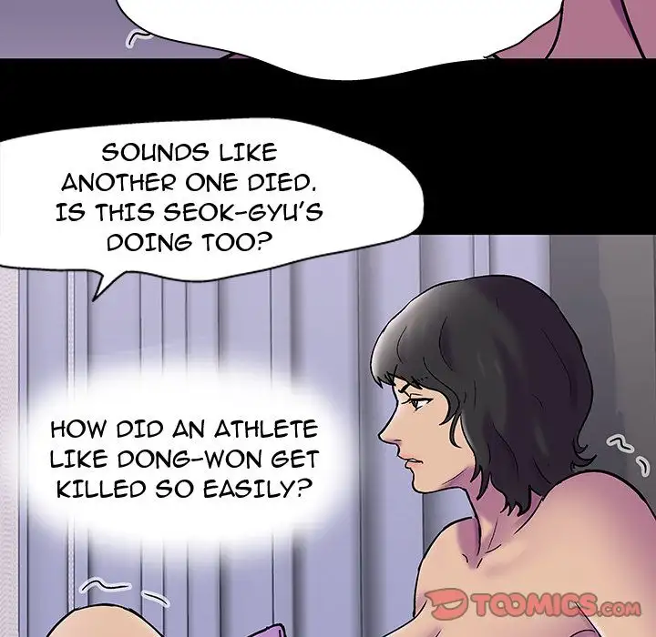 Project Utopia Chapter 76 Page 42