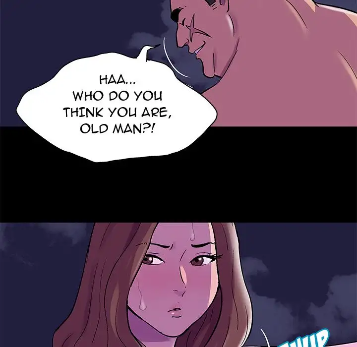 Project Utopia Chapter 76 Page 77