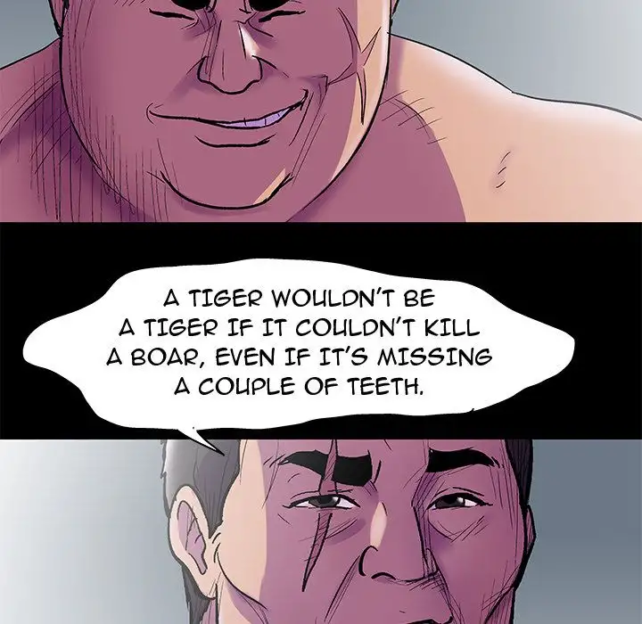 Project Utopia Chapter 76 Page 79