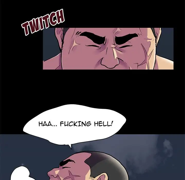 Project Utopia Chapter 77 Page 17