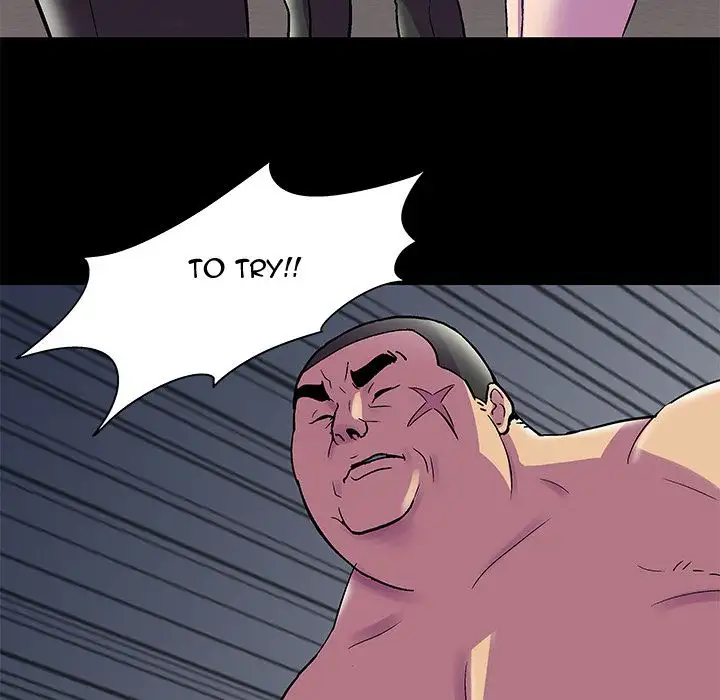 Project Utopia Chapter 77 Page 36