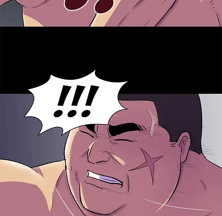 Project Utopia Chapter 77 Page 45