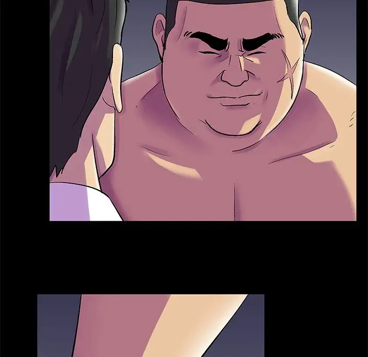 Project Utopia Chapter 77 Page 5