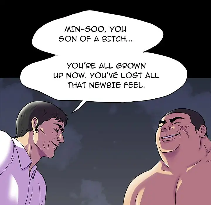 Project Utopia Chapter 77 Page 7