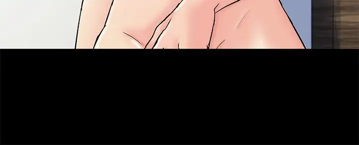 Project Utopia Chapter 77 Page 73