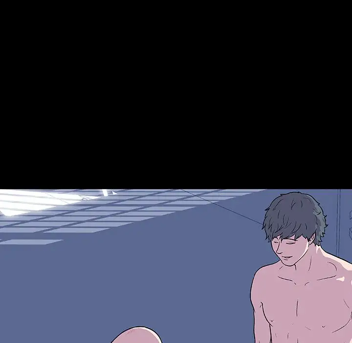Project Utopia Chapter 7 Page 17