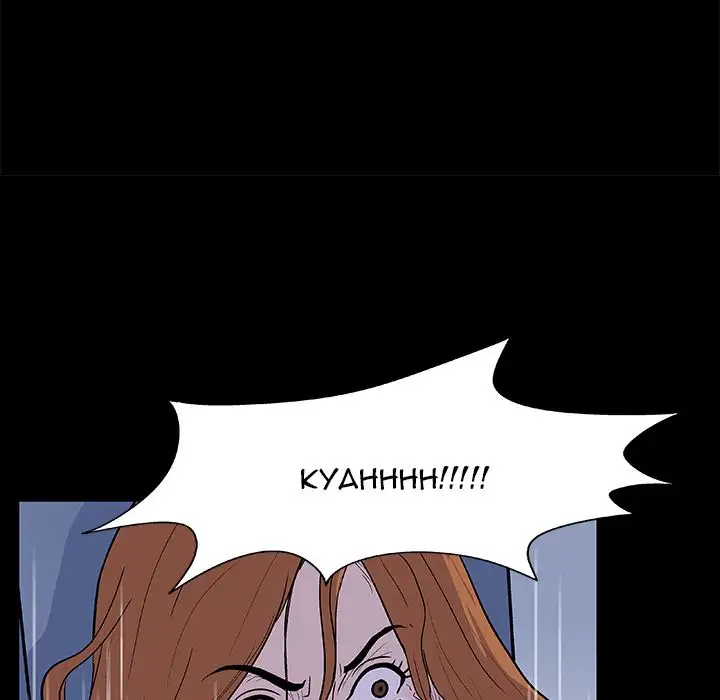 Project Utopia Chapter 7 Page 27