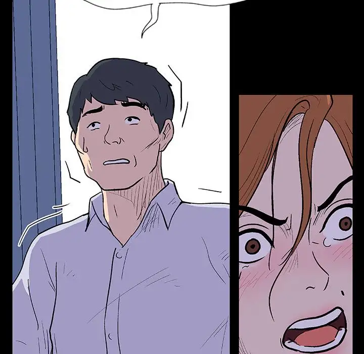 Project Utopia Chapter 7 Page 31