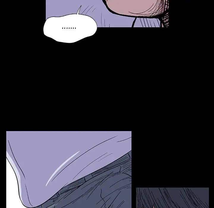 Project Utopia Chapter 7 Page 39