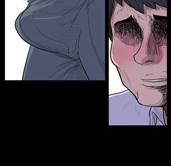 Project Utopia Chapter 7 Page 40