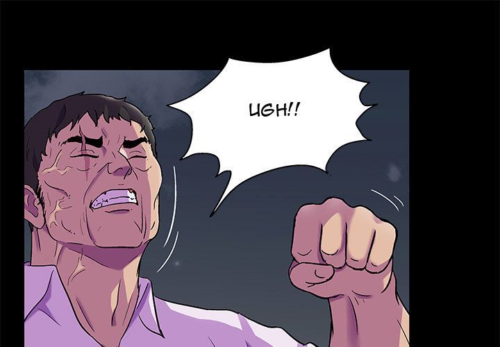 Project Utopia Chapter 79 Page 1