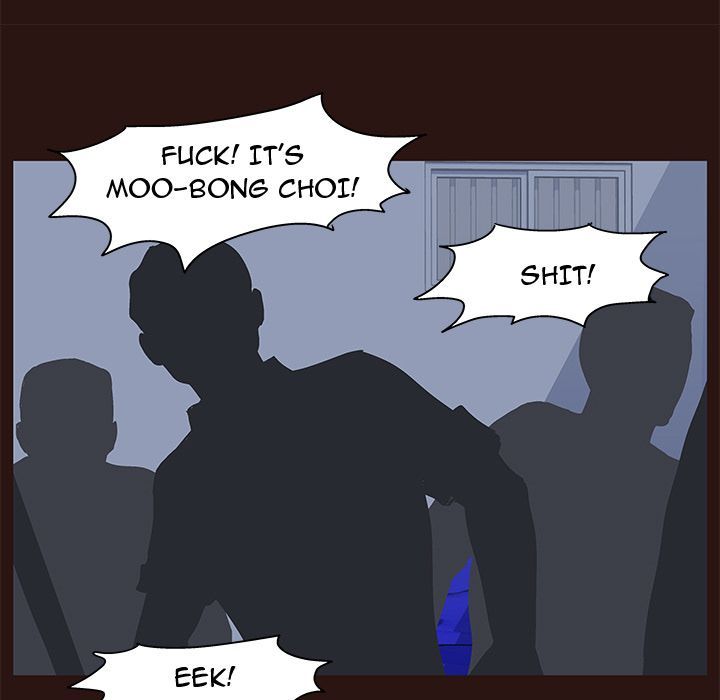 Project Utopia Chapter 79 Page 43