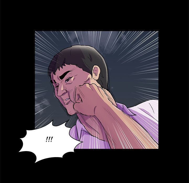 Project Utopia Chapter 79 Page 5