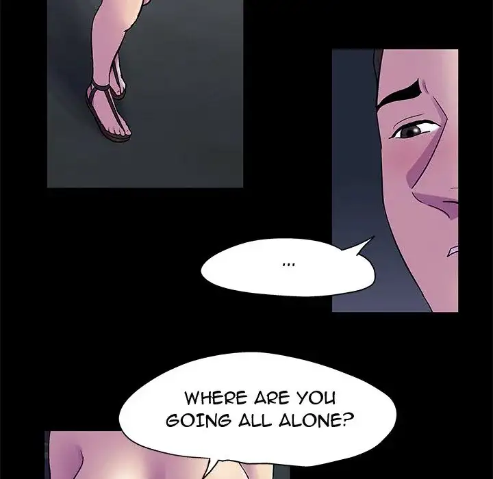 Project Utopia Chapter 80 Page 13
