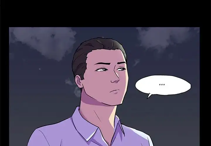 Project Utopia Chapter 80 Page 3