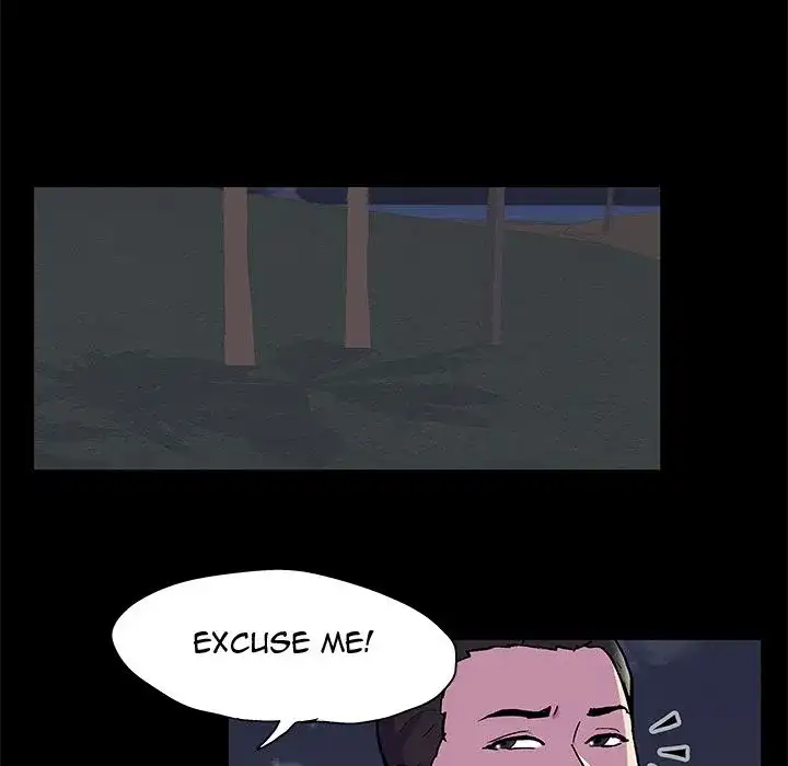 Project Utopia Chapter 80 Page 7