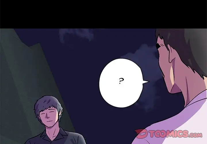 Project Utopia Chapter 82 Page 2