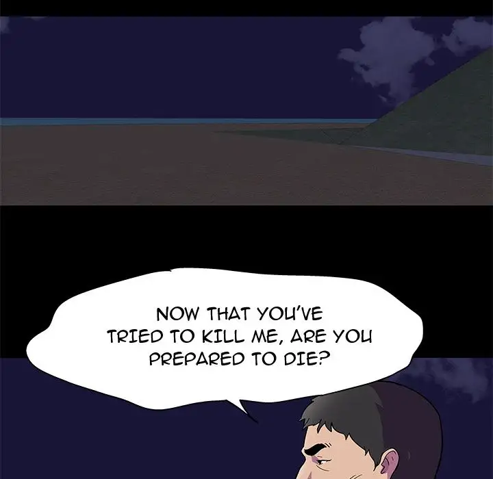 Project Utopia Chapter 82 Page 35