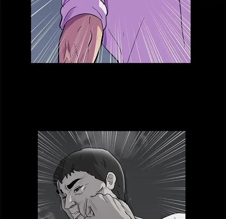 Project Utopia Chapter 82 Page 39