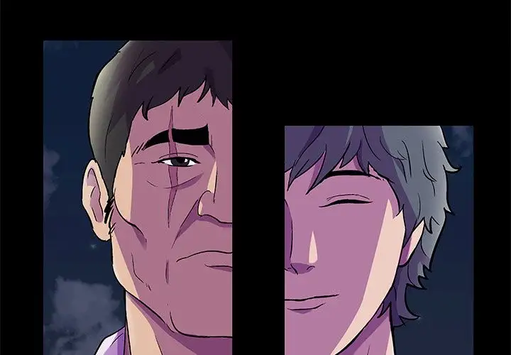 Project Utopia Chapter 82 Page 4
