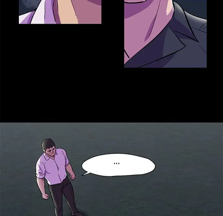 Project Utopia Chapter 82 Page 5