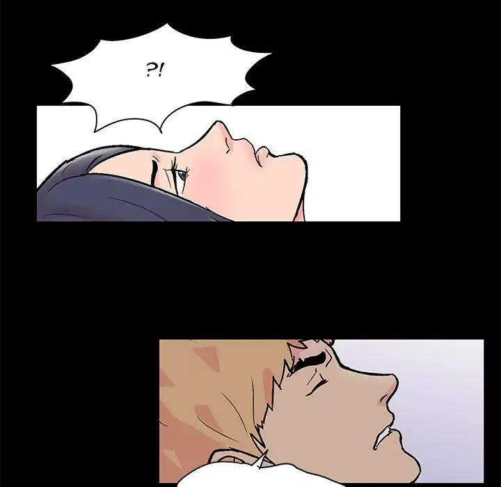 Project Utopia Chapter 82 Page 69