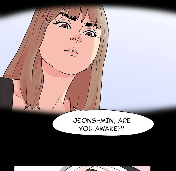 Project Utopia Chapter 83 Page 21