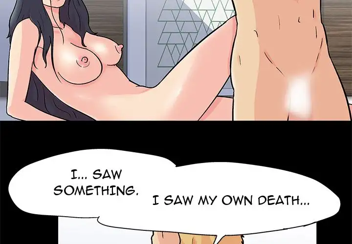 Project Utopia Chapter 83 Page 4
