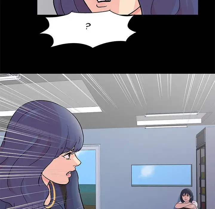 Project Utopia Chapter 83 Page 43