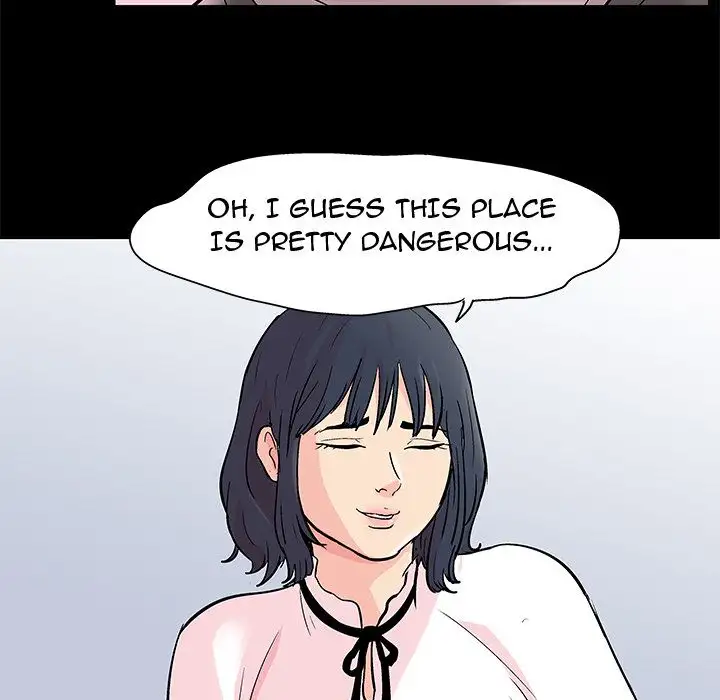 Project Utopia Chapter 84 Page 13