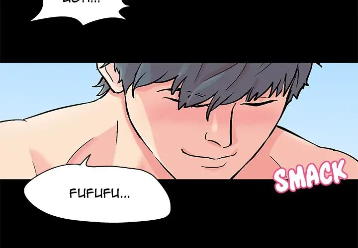 Project Utopia Chapter 86 Page 4