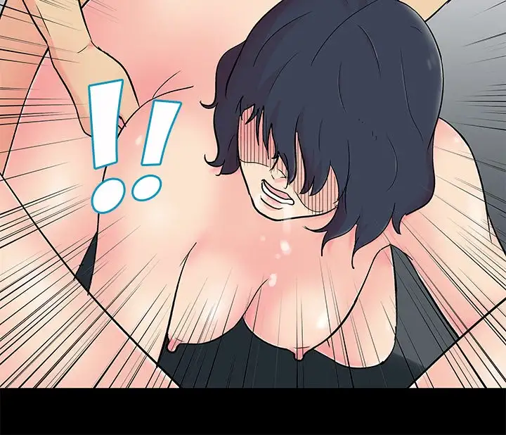 Project Utopia Chapter 86 Page 68