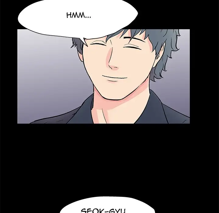 Project Utopia Chapter 87 Page 72