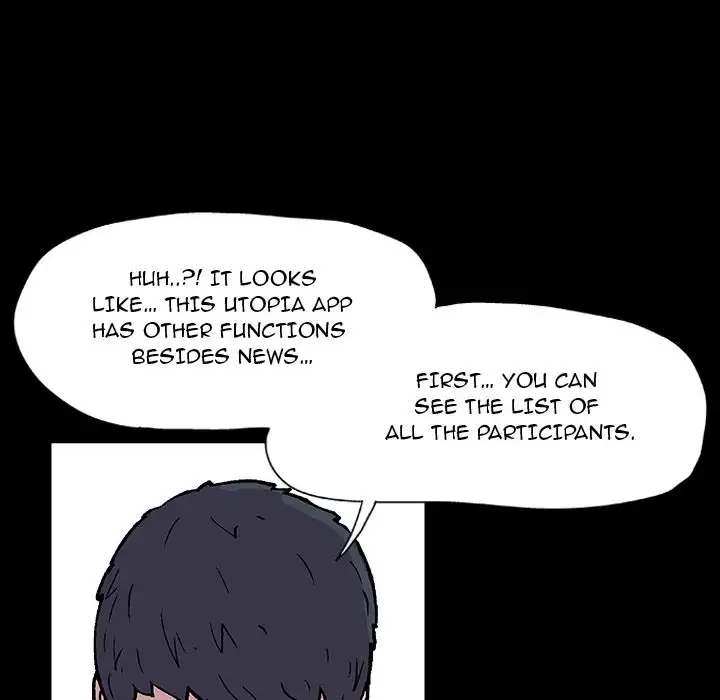 Project Utopia Chapter 8 Page 17